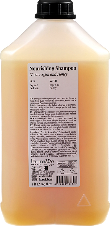 Шампунь "Арган и мед" - Farmavita Back Bar No2 Nourishing Shampoo Argan and Honey — фото N6