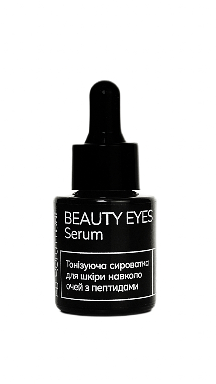 Тонизирующая сыворотка для кожи вокруг глаз с пептидами - PH Serum Bar Beauty Eyes Serum — фото N1