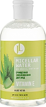 Мицеллярная вода с витамином Е - Jovial Luxe Micellar Water — фото N1