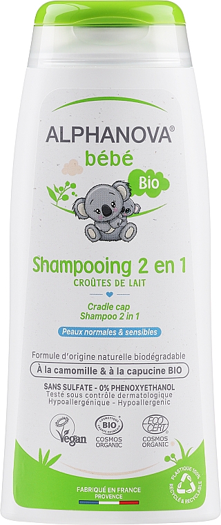 Ультраніжний шампунь 2 в 1 - Alphanova Baby Ultra 2 в 1 Gentle Shampoo — фото N1