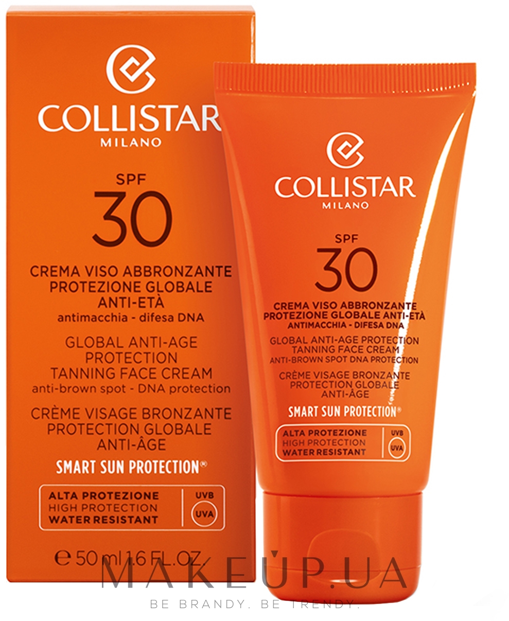 Крем против пигментных пятен - Collistar Global Anti-Age Protection Tanning Face Cream SPF 30 — фото 50ml