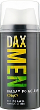 Парфумерія, косметика Заспокійливий бальзам після гоління - DAX Men *