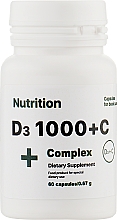 Пищевая добавка "Витаминный комплекс D3 1000+С" в капсулах - EntherMeal — фото N1