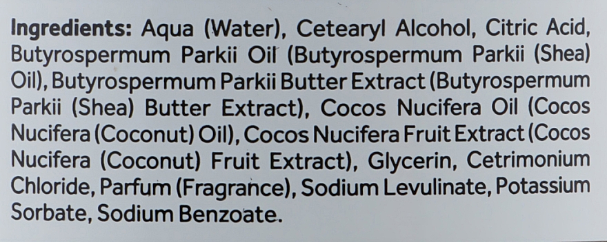 Маска шелковая с маслом карите и кокоса для сухих и нормальных волос - I Provenzali Karite — фото N4