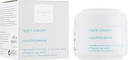 Парфумерія, косметика Нічний крем для сухої та нормальної шкіри - Denova Pro Cream