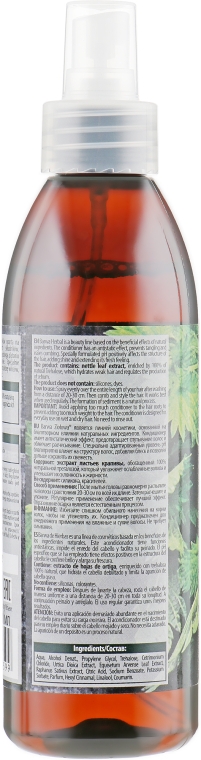 Кондиционер с экстрактом крапивы для жирных волос - Barwa Herbal Conditioner — фото N2
