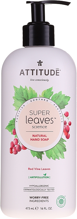 Мыло-пена для рук «Листья красного винограда» - Attitude Natural Red Vine Leaves Foaming Hand Soap — фото N3