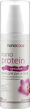 Крем для рук и тела "Орхидея" - NanoCode Nano Protein — фото N4