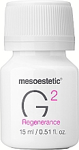 Бустер для лица - Mesoestetic G2 Regenerance Genesis — фото N2