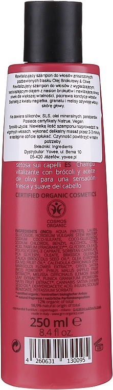 Шампунь для волос - GRN Rich Elements Broccoli & Olive Vitality Shampoo — фото N2