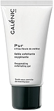 Парфумерія, косметика Гель-пілінг для обличчя - Galenic Pur Oxygenating Exfoliating Gel