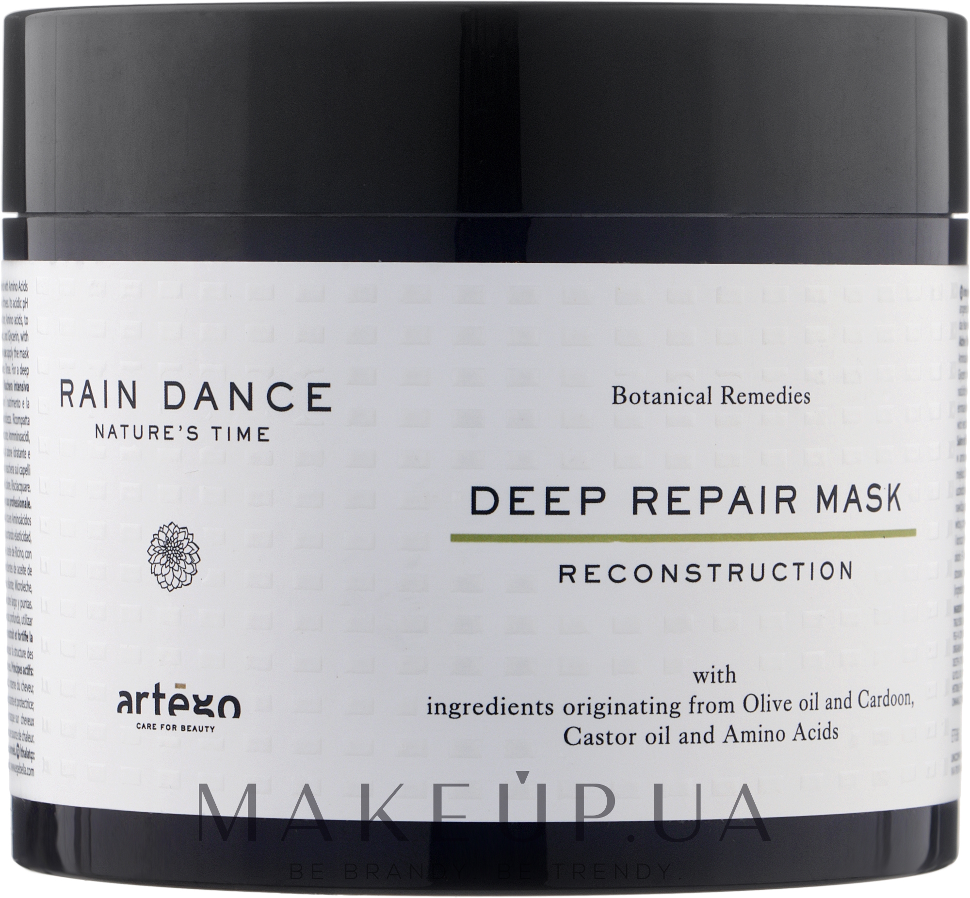 Маска для глубокого восстановления волос - Artego Rain Dance Deep Repair Mask — фото 250ml
