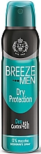 Духи, Парфюмерия, косметика Breeze Deodorant Spray Dry Protection - Дезодорант для тела 