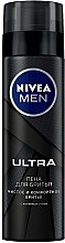 Парфумерія, косметика Піна для гоління "Ultra" , з активовоним вугіллям - Nivea Men