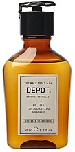 Духи, Парфюмерия, косметика Укрепляющий шампунь против выпадения - Depot 105 Invigorating Shampoo