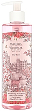 Woods Of Windsor True Rose - Увлажняющее средство для мытья рук — фото N1