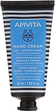 Крем-концентрат для сухой и потрескавшейся кожи рук - Apivita Hypericum & Beeswax Dry-Chapped Hand Cream — фото N3