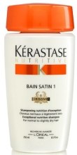 Духи, Парфюмерия, косметика УЦЕНКА Шампунь - Kerastase Bain Satin 1 Irisome Nutritive Shampoo*