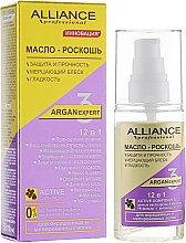 Духи, Парфюмерия, косметика Масло-роскошь для волос - Alliance Professional Argan Expert