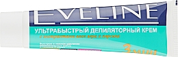 Ультрабыстрый депиляторный крем с экстрактами алоэ вера и персика - Eveline Cosmetics  — фото N2