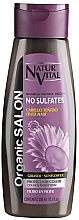 Маска для окрашенных волос без сульфатов - Natur Vital Organic Salon Dyed Hair Msk — фото N1