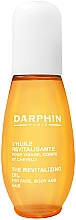 Духи, Парфюмерия, косметика Восстанавливающая масло для лица, тела, волос - Darphin Essential Oil Elixir