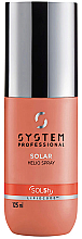 Духи, Парфюмерия, косметика Солнцезащитный спрей для волос - System Professional Solar Helio Spray Sol5h