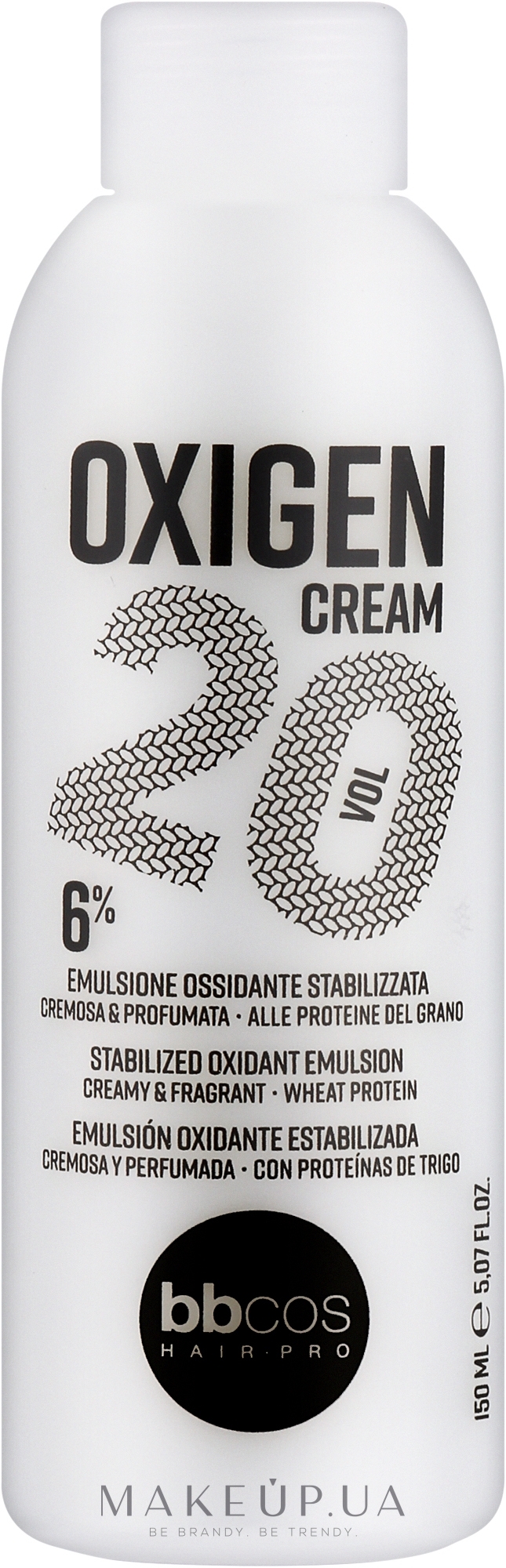 Окисник кремоподібний 6% - BBcos Oxigen Cream 20 Vol — фото 150ml