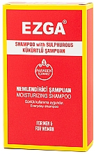 Парфумерія, косметика Шампунь проти лупи - Ezga Moisturizing Shampoo