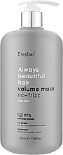 Маска для об'єму волосся - Erayba ABH Volume Mask No-frizz — фото N2