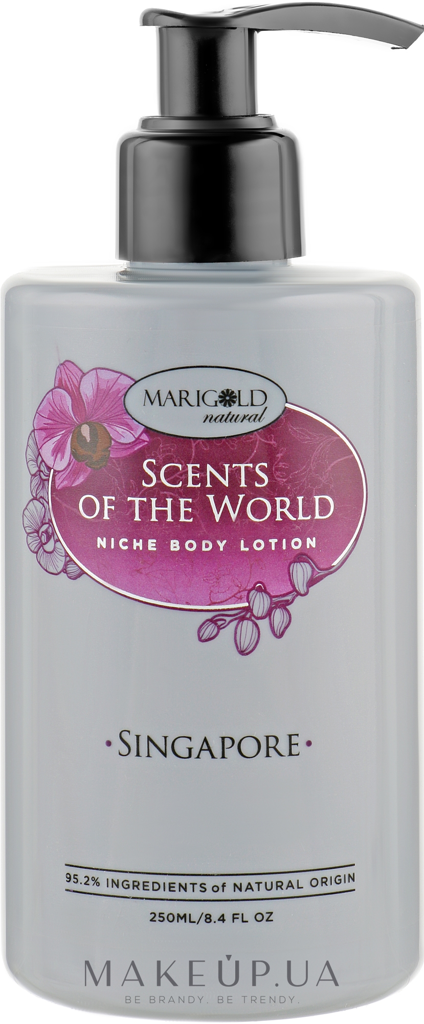 Лосьон для тела парфюмированный - Marigold Natural Singapore Niche Body Lotion — фото 250ml
