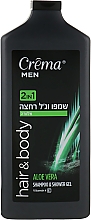 Гель для душа для мужчин "Алоэ Вера" - Crema Men Shampoo and Shower Gel — фото N1