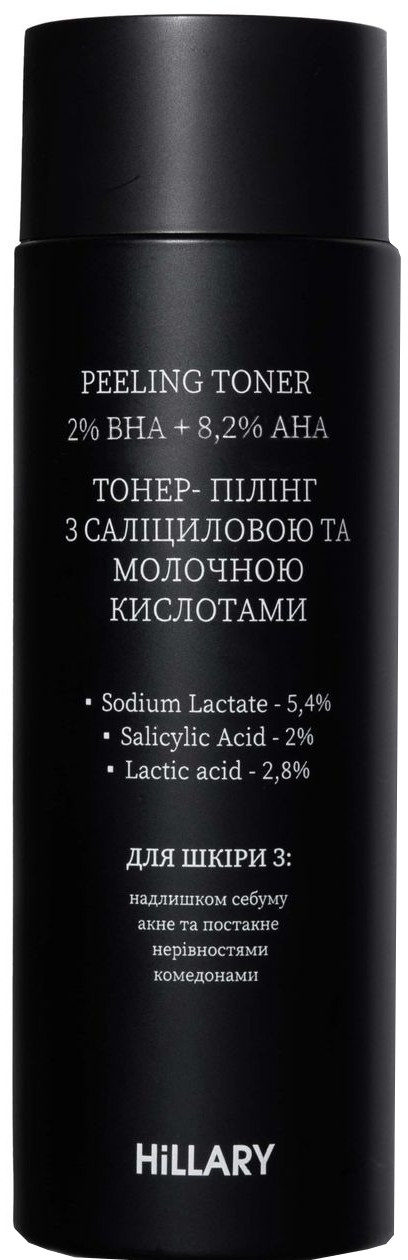 Тонер-пилинг с салициловой и молочной кислотами для лица - Hillary Peeling Toner 2% ВHA + 8,2% AНА — фото 100ml