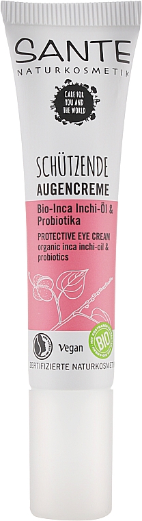 Защитный крем для глаз - Sante Protective Eye Cream