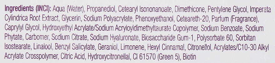 Гидроуспокаивающий крем-гель - Purles Clinical Repair Care 139 HydraCalm Cream-Gel (пробник) — фото N3