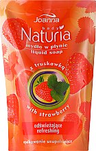 Жидкое мыло "Клубника" - Joanna Naturia Body Strawberry Liquid Soap (Refill) — фото N2