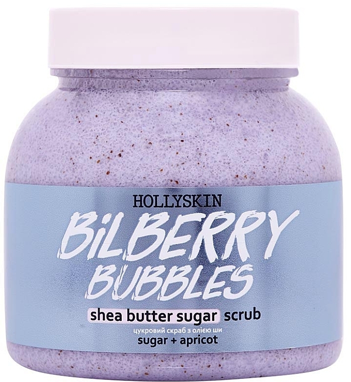 Сахарный скраб с маслом ши и перлитом - Hollyskin Bilberry Bubbles — фото N1