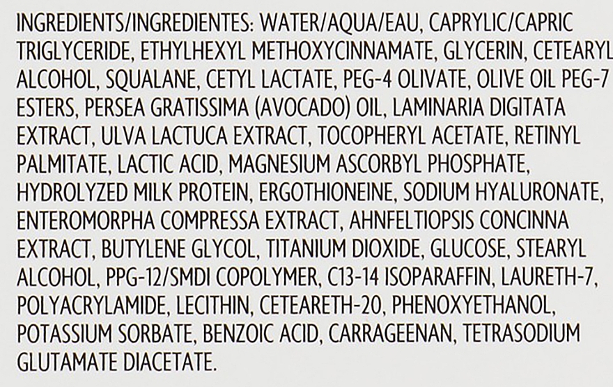 Зволожувальний денний крем з екстрактами морських водоростей - Repechage Hydra 4 Day Protection Cream For Sensitive Skin — фото N4