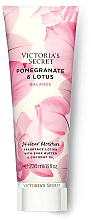 Парфумерія, косметика Парфумований лосьйон для тіла - Victoria's Secret Pomegranate & Lotus Fragrance Lotion