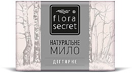 Парфумерія, косметика Мило «Дігтярне» з березовим дьогтем - Flora Secret