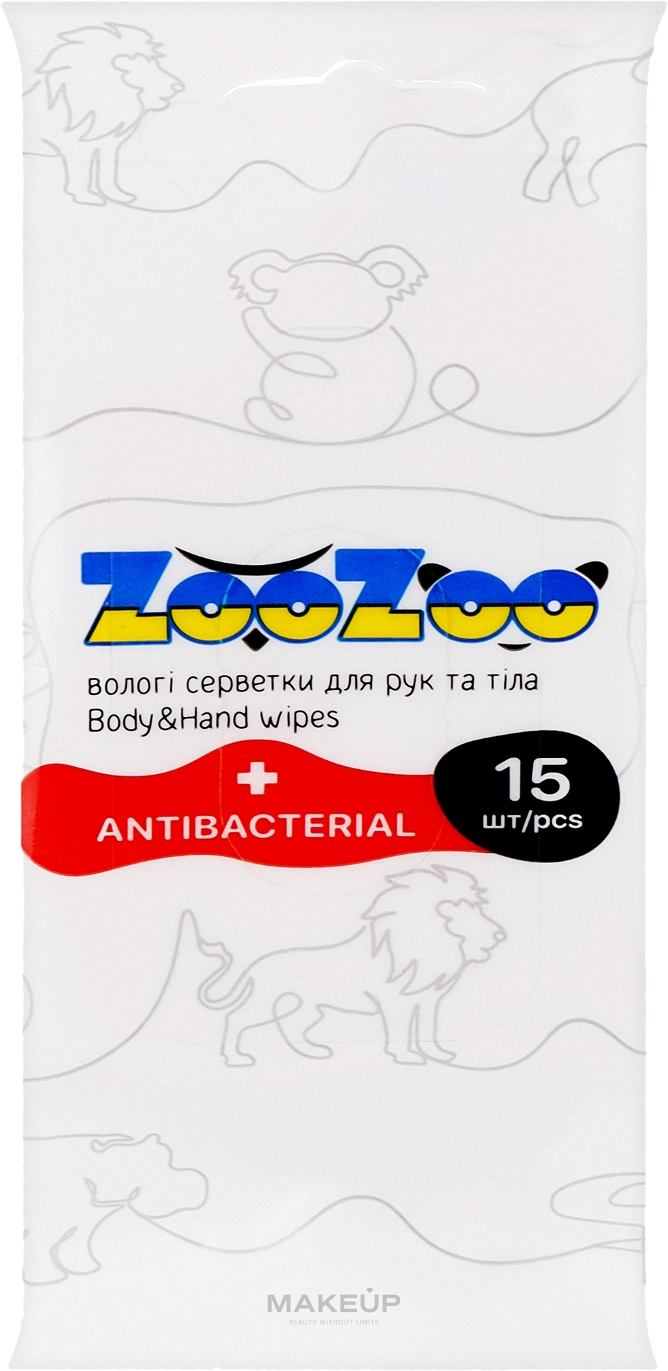 Влажные салфетки для рук и тела "Антибактериальные" - ZooZoo — фото 15шт