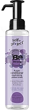 Серебряный кондиционер для светлых волос - Selfie Project Be Strong Purple Conditioner — фото N1