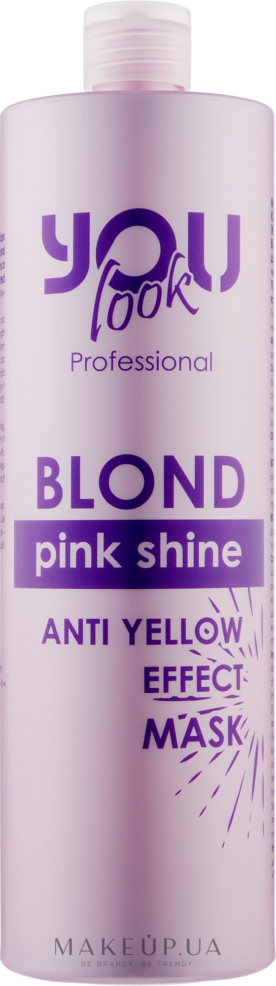 Маска для сохранения цвета и нейтрализации желто-оранжевых оттенков - You look Professional Pink Shine Shampoo — фото 1000ml