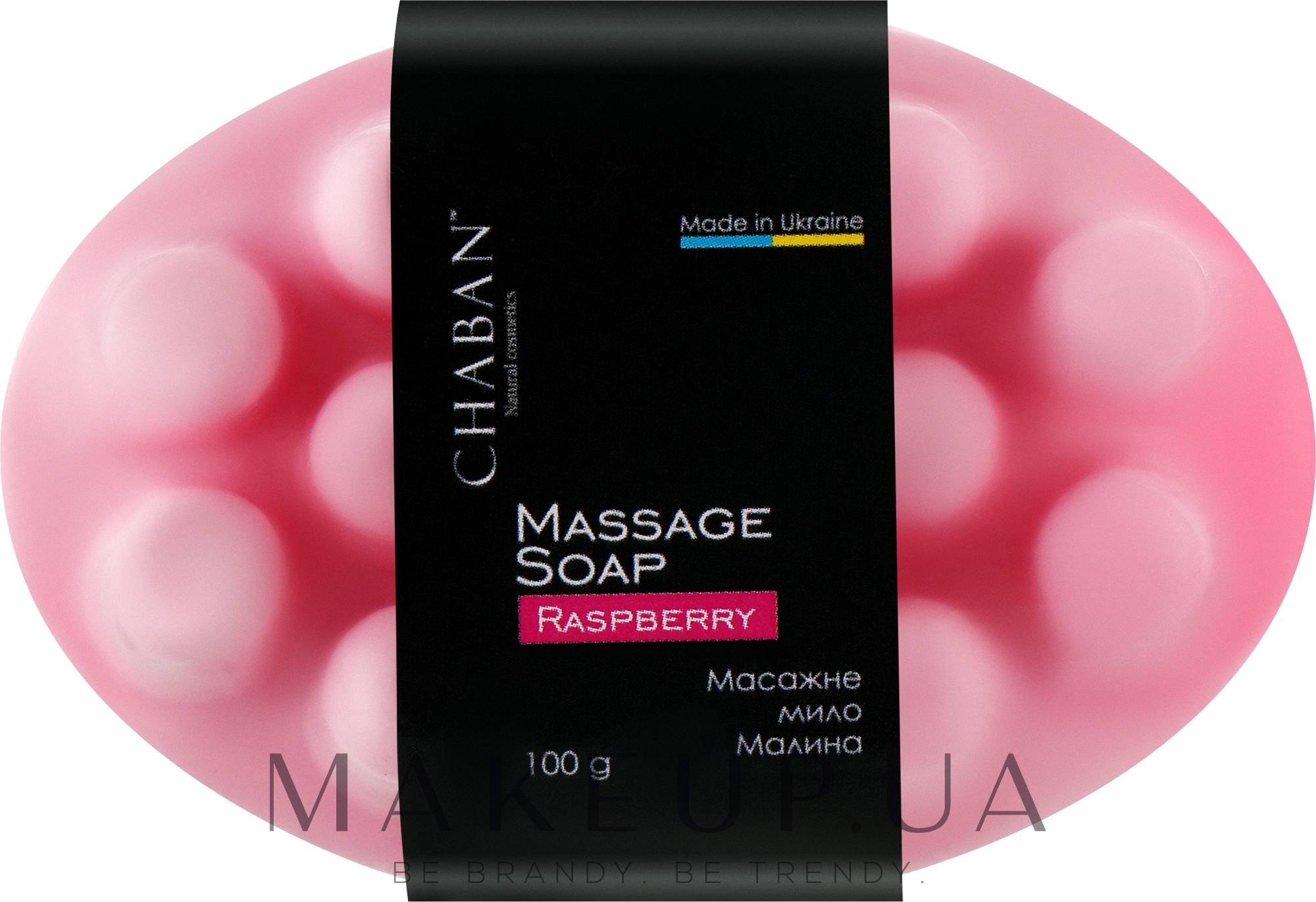 Антицелюлітне масажне мило "Малина" - Chaban Natural Cosmetics Massage Soap — фото 100g
