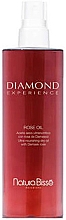 Парфумерія, косметика Ультраживильна суха олія з екстрактом дамаської троянди - Natura Bisse Diamond Experience Rose Oil