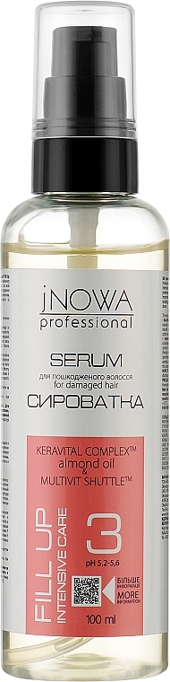 Інтенсивно відновлювальна сироватка для волосся - jNOWA Professional Fill Up Intensive Care Serum