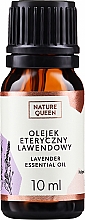 Парфумерія, косметика Ефірна олія "Лаванда" - Nature Queen Lavender Essential Oil