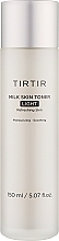 Духи, Парфюмерия, косметика Легкий увлажняющий тонер для лица - Tirtir Milk Skin Toner Light