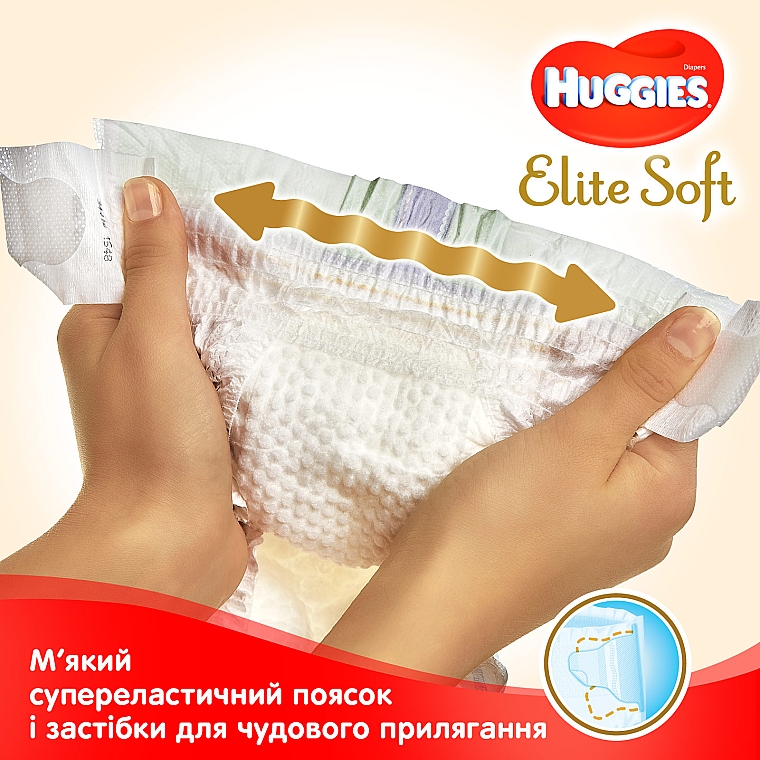 Huggies Elite Soft Diapers 5 15-22kg 50pcs - order the best from Metro