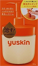 Парфумерія, косметика Живильний крем для рук - Yuskin Hand Cream Refill (змінний блок)